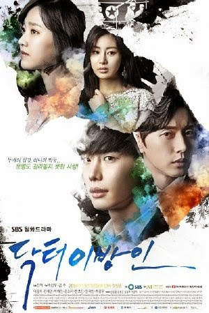 Topics tagged under park_hae_jin on Việt Hóa Game Doctor+Stranger+(2014)_PhimVang.Org