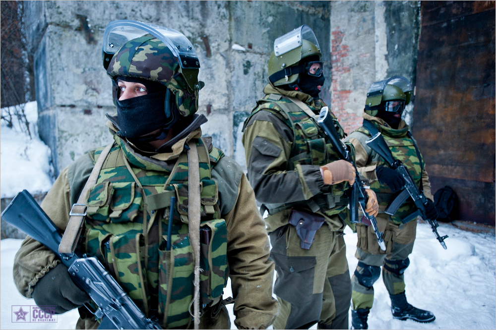 O Informante Fotos do Spetsnaz SOBR MVD RF