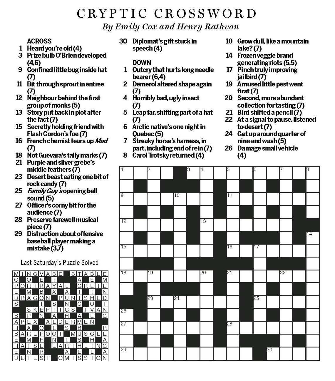 heart hookup crossword clue