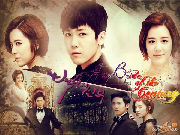 bride century drama bride century drama