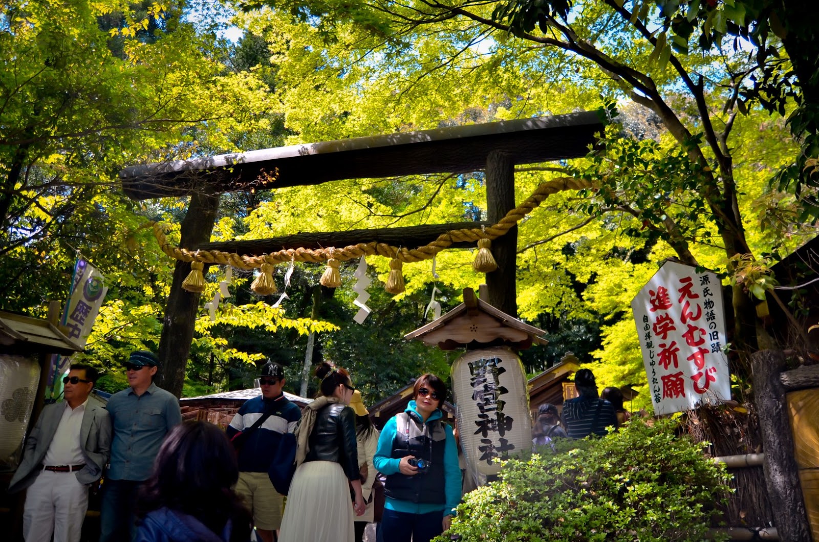 京都岚山野宫神社前的照片素材免抠元素模板下载 -图巨人
