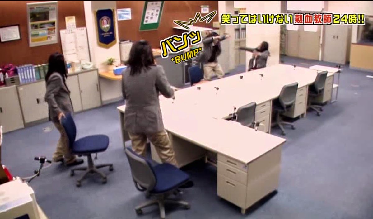 Gaki Fan Subs en Español Gaki no Tsukai Batsu Game Profesores Entusiastas