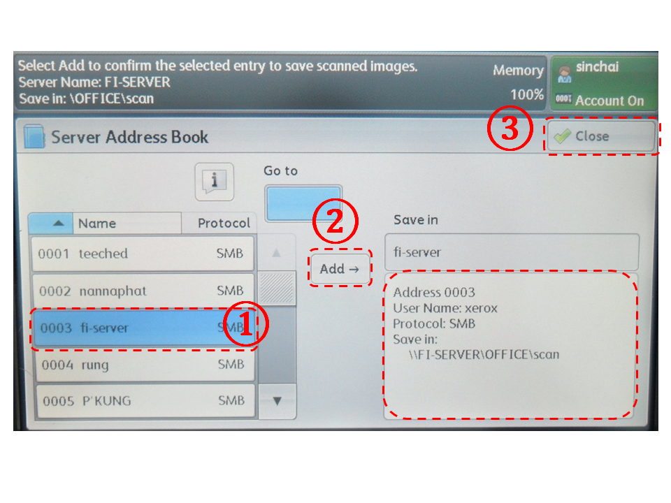 คู่มือ การ SCAN เครื่อง FUJI XEROX