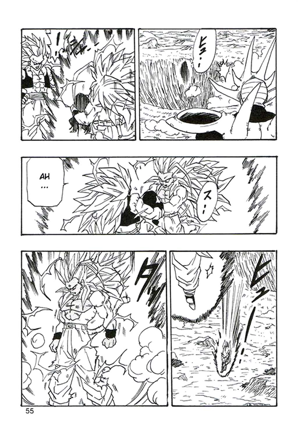 DRAGON BALL AF YOUNG JIJIIS Chap 3 - Next Chap 4-img51