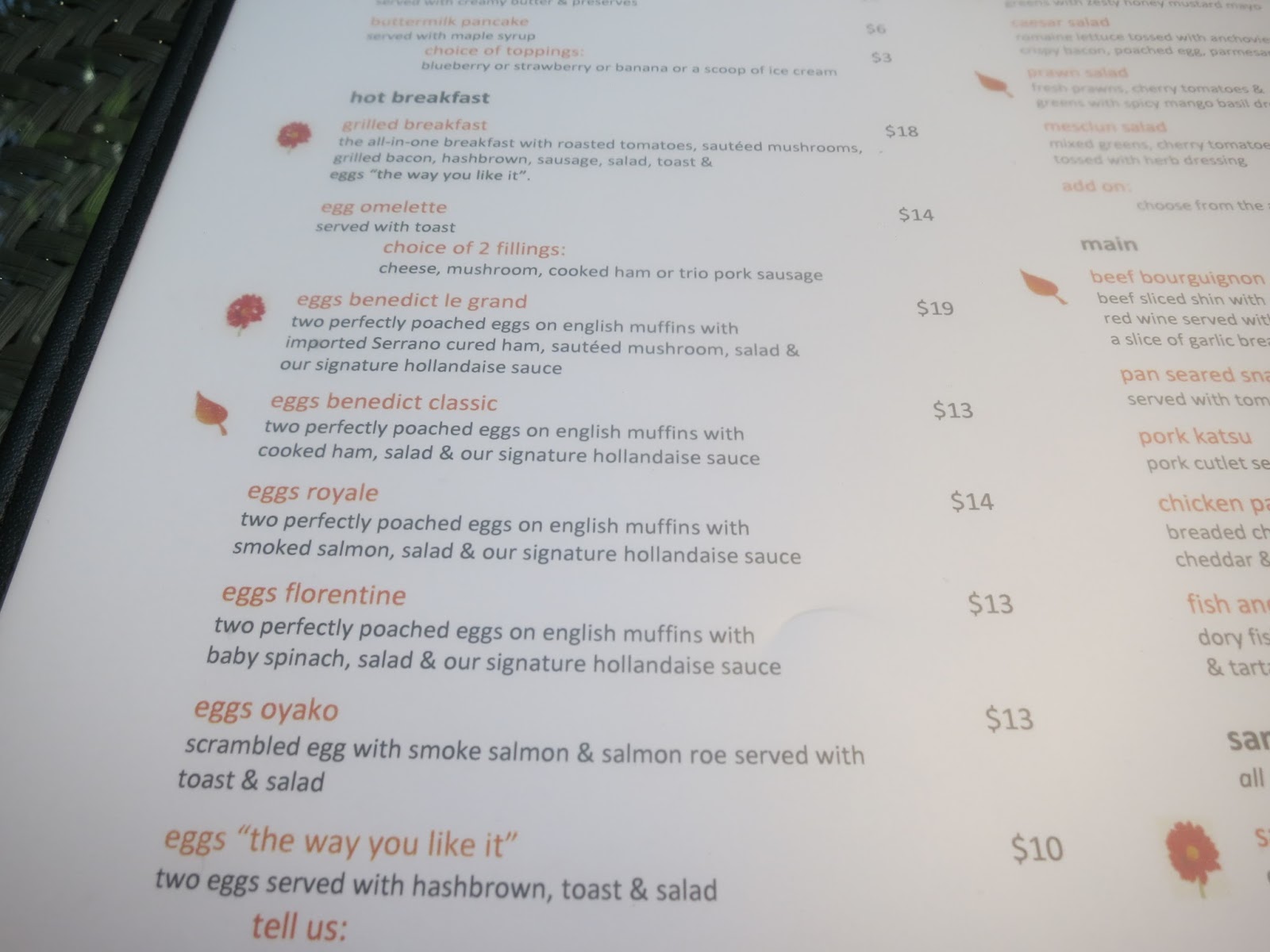 My Travel & Food Esperienza Great Weekend . 2628 July 2013 . Canopy