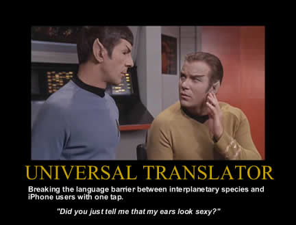 universal_translator.jpg