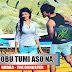 TOBU TUMI ASO NA LYRICS - Rudra The Gangster | ABM Sumon, Piya Bipasha