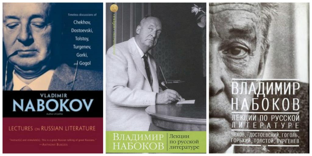 nabokov essays russian literature This volume offers insight into vladimir nabokov as a reader and a teacher, and sheds new light on the relationship of his views on literary aesthetics to the development of his own oeuvre the essays included focus on the lectures on european and russian literature that nabokov gave at a number of american universities in the years. nabokov essays russian literature This volume offers insight into vladimir nabokov as a reader and a teacher, and sheds new light on the relationship of his views on literary aesthetics to the development of his own oeuvre the essays included focus on the lectures on european and russian literature that nabokov gave at a number of american universities in the years.