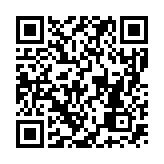 QR-LaEstafeta