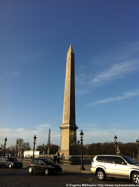 Египетский Обелиск в Париже