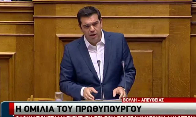 Τσίπρας: «Διανύουμε την τετραετία εξόδου από την κρίση» – Ψήφος εμπιστοσύνης από 155 βουλευτές (ΒΙΝΤΕΟ)