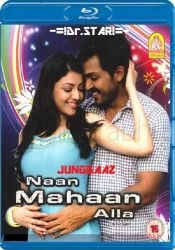 Cover Naan Mahaan Alla (2010)