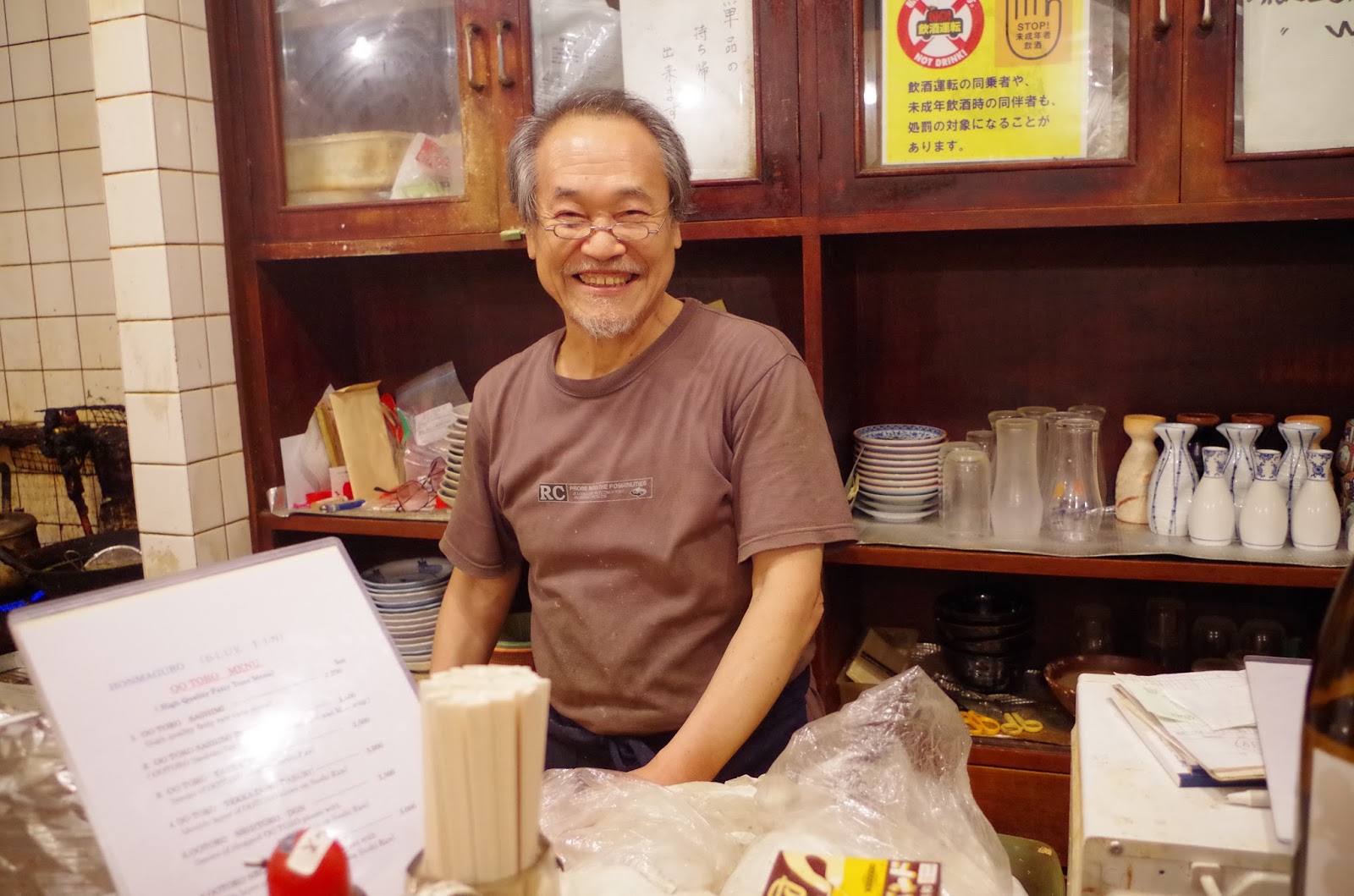 Maguro Koya Restaurant Nara Japan All Over Travel Guide