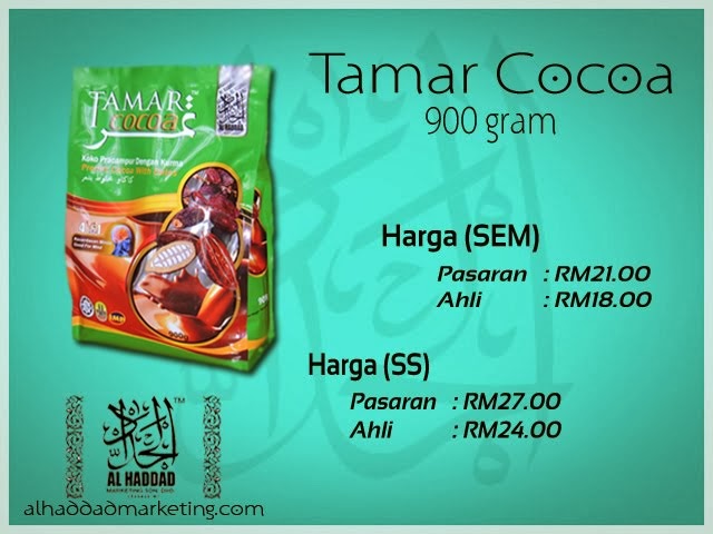 TAMAR COCOA 900 GRAM