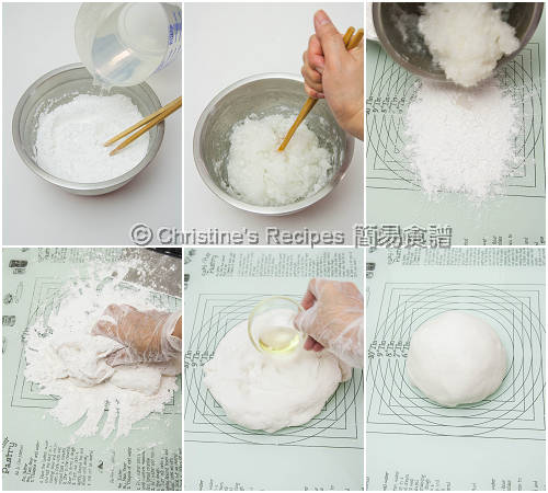 潮州粉果皮 How To Make Teochew Dumpling Wrappers01
