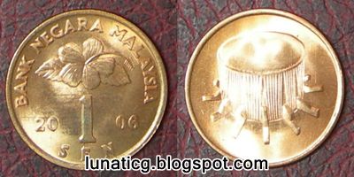 Malaysia 1 sen Bunga Raya coin-Rebana Ubi 1 sen