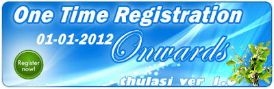 Kerala PSC One Time Registration Thulasi