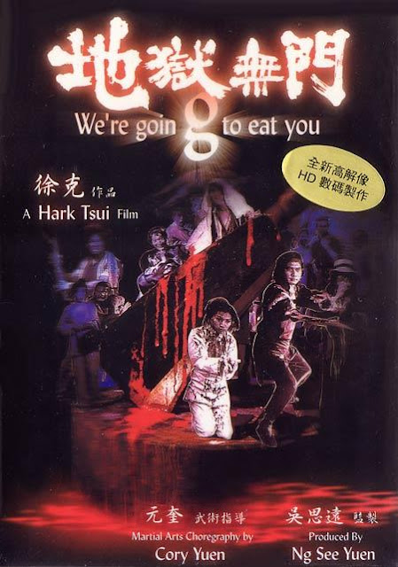 Corre corre que te como (1980) Español