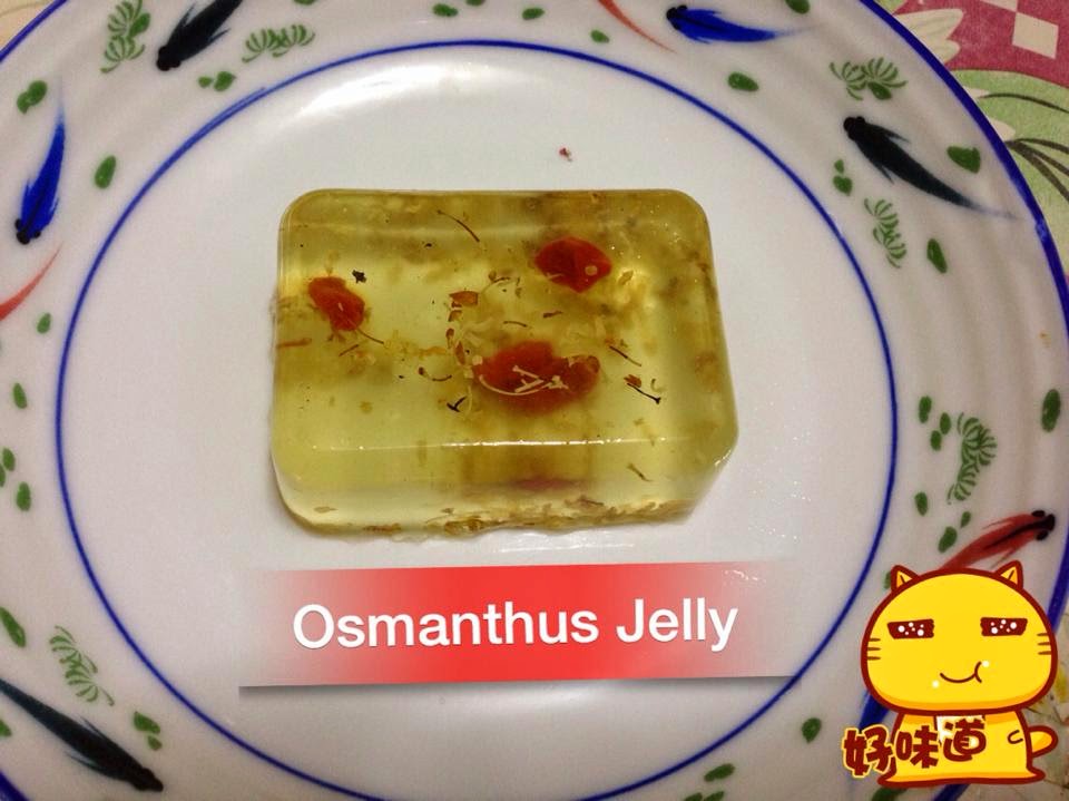 Osmanthus Jelly by Cherie Cherish