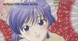winter lake edition ai yori aoshi winter lake edition ai yori aoshi