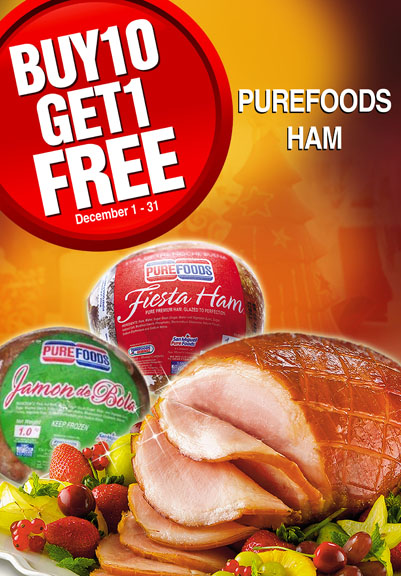 Purefoods Fiesta Ham Prtomo Purefoods Fiesta Ham Prtomo