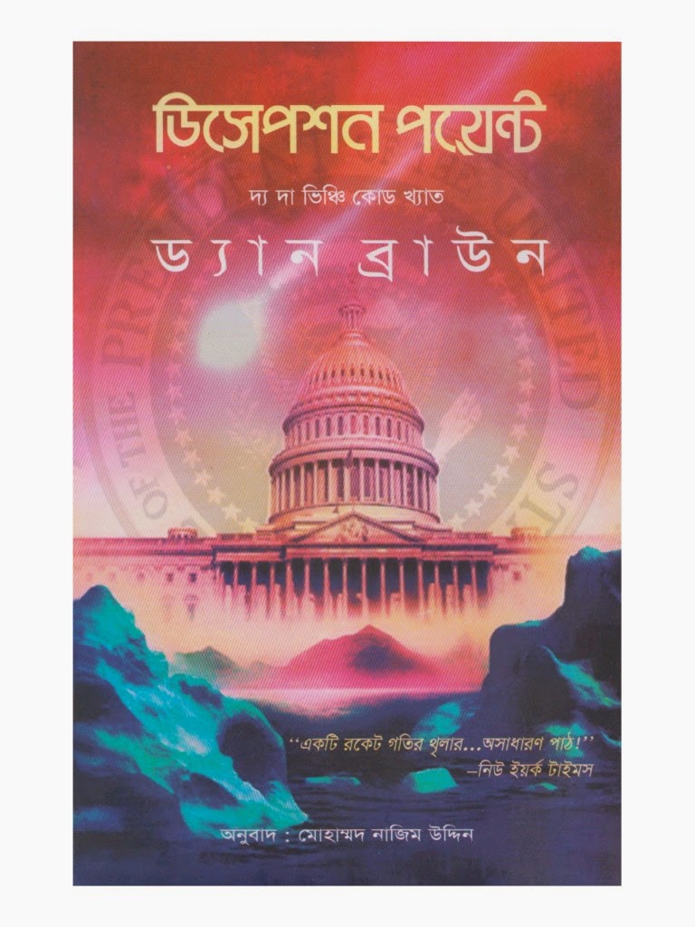 kamasutra tamil book free download kamasutra tamil book free download