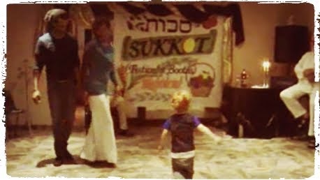 Sukkot 2014