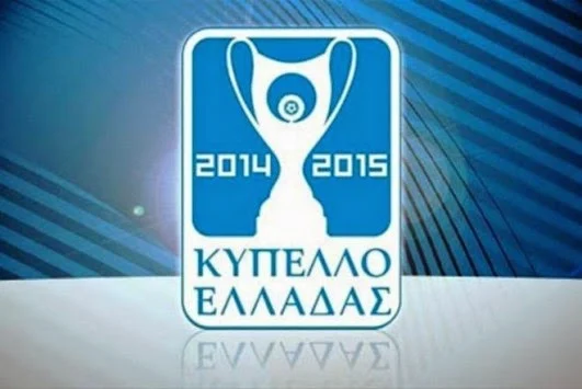 LIVE: Ηρακλής Ψαχνών – Ατρόμητος 0-0