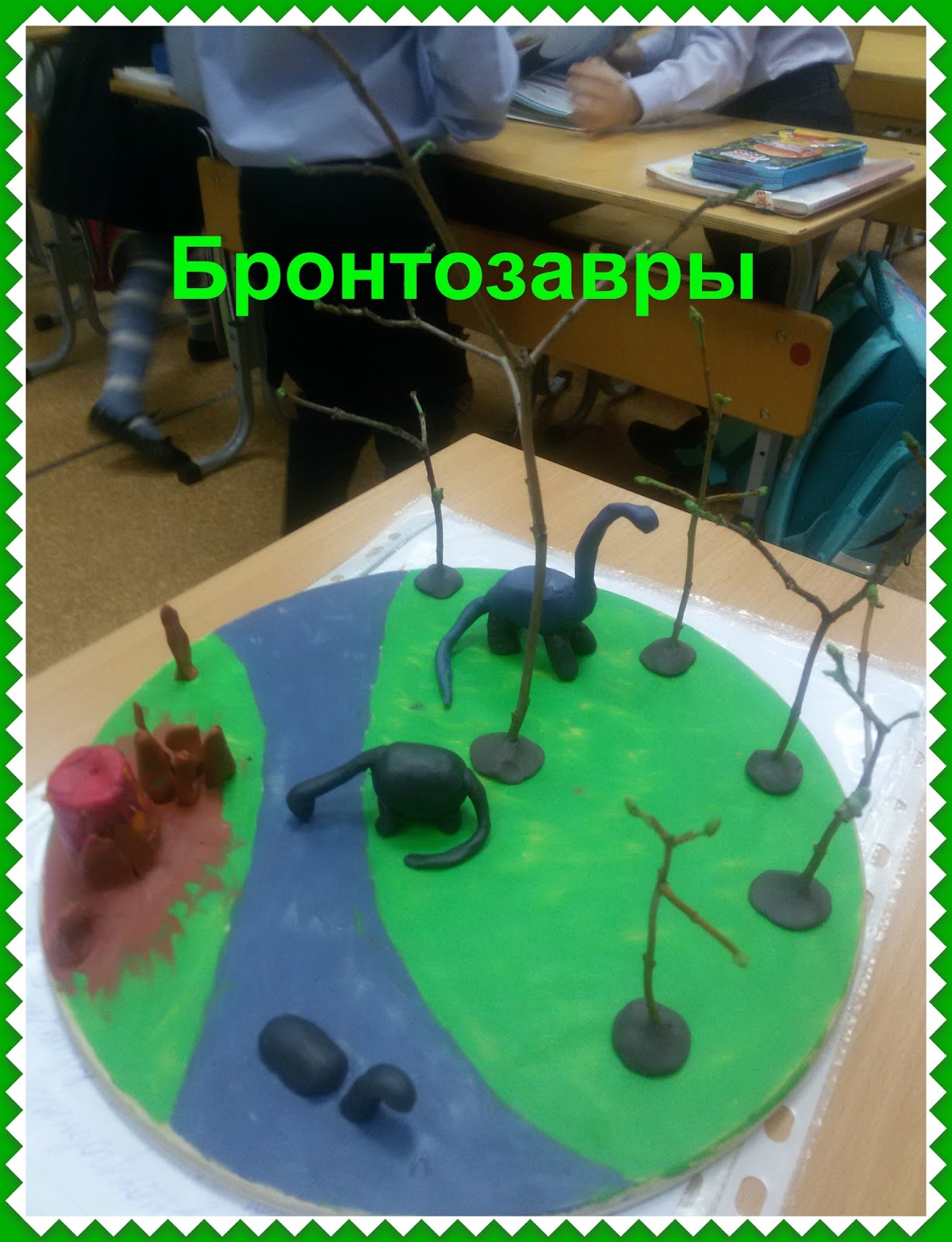 Международная конкурс русский медвежонок Международная конкурс русский медвежонок