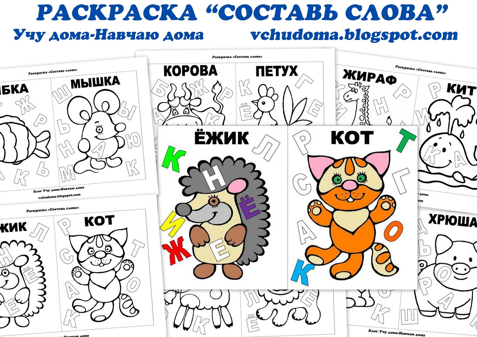 Пластика ожог 2 степени Пластика ожог 2 степени