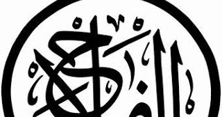 Al Ma Had Pondok Pesantren Al Falah Sekampung Lampung Timur