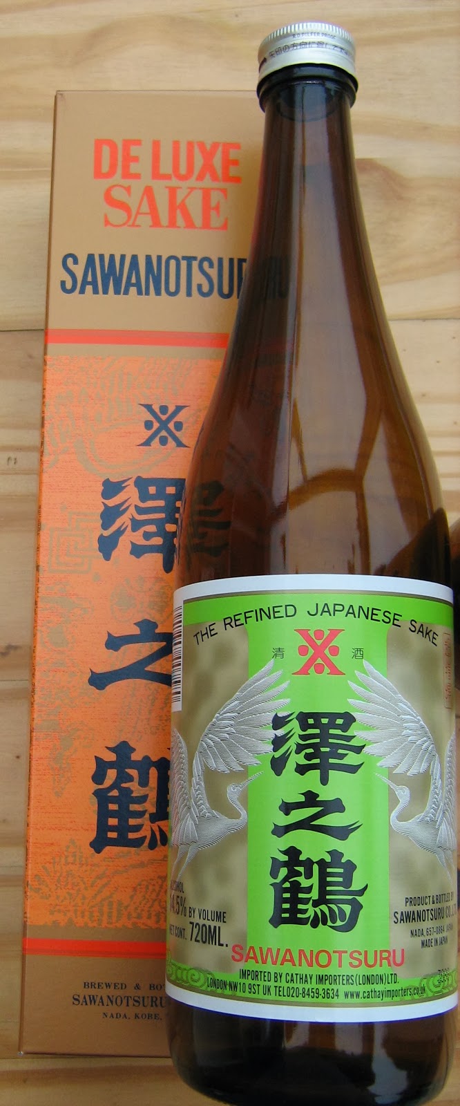 Sake Saru's Guide to Home Brew Sake. Sake Tasting Reviews