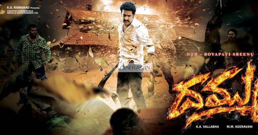 HD Online Player (Dammu Telugu Movie Download Dvdrip X)