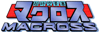 Super Space Fortress A Macross 2036 And Macross Ii Rpg Blog