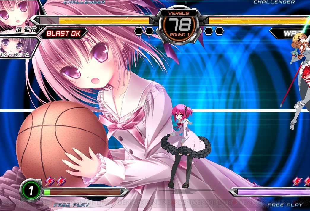 Dengeki Bunko Fighting Climax Pc Crack 61