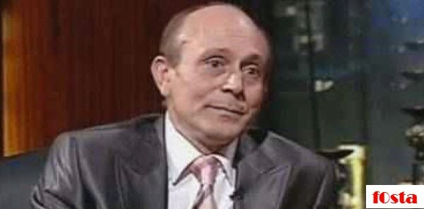 محمد صبحي محمد صبحي