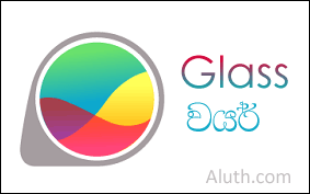 useful cyberspace information monitor software past times www Glass Wire - useful cyberspace information monitor software