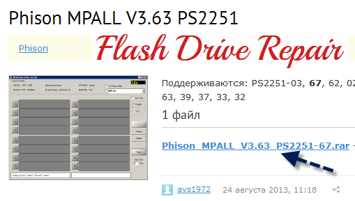 Usb Copy Protection 5.6.0 Serial Number Markelea