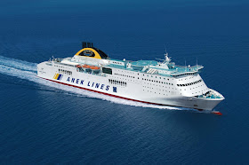 ANEK LINES and SUPERFAST FERRIES online booking