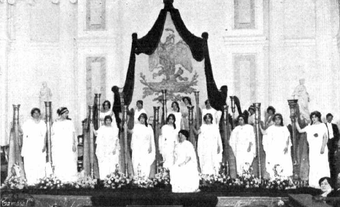 ESMERALDA CERVANTES EN EL CONSERVATORIO DE MEXICO