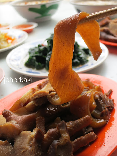Fourstorey Kway Teow Kia in Taman Ungku Tun Aminah in Johor Bahru Kway-Teow-Kia-Johor-Bahru