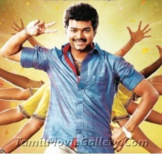 Vijay Velayudham Audio CD Cover Posters Stills Velayudham Songs ...