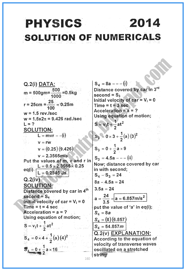 Physics-Numericals-Solve-2014-Five-year-paper-class-XI