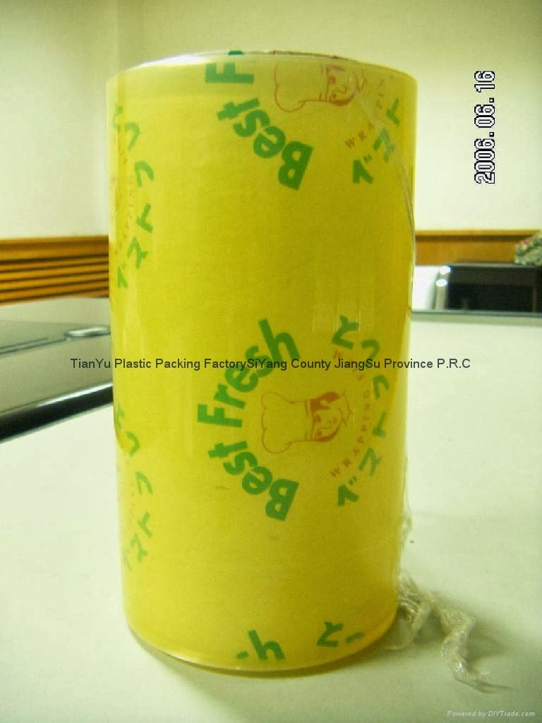 pabrik plastik kemasan februari 2014 pabrik plastik kemasan februari 2014