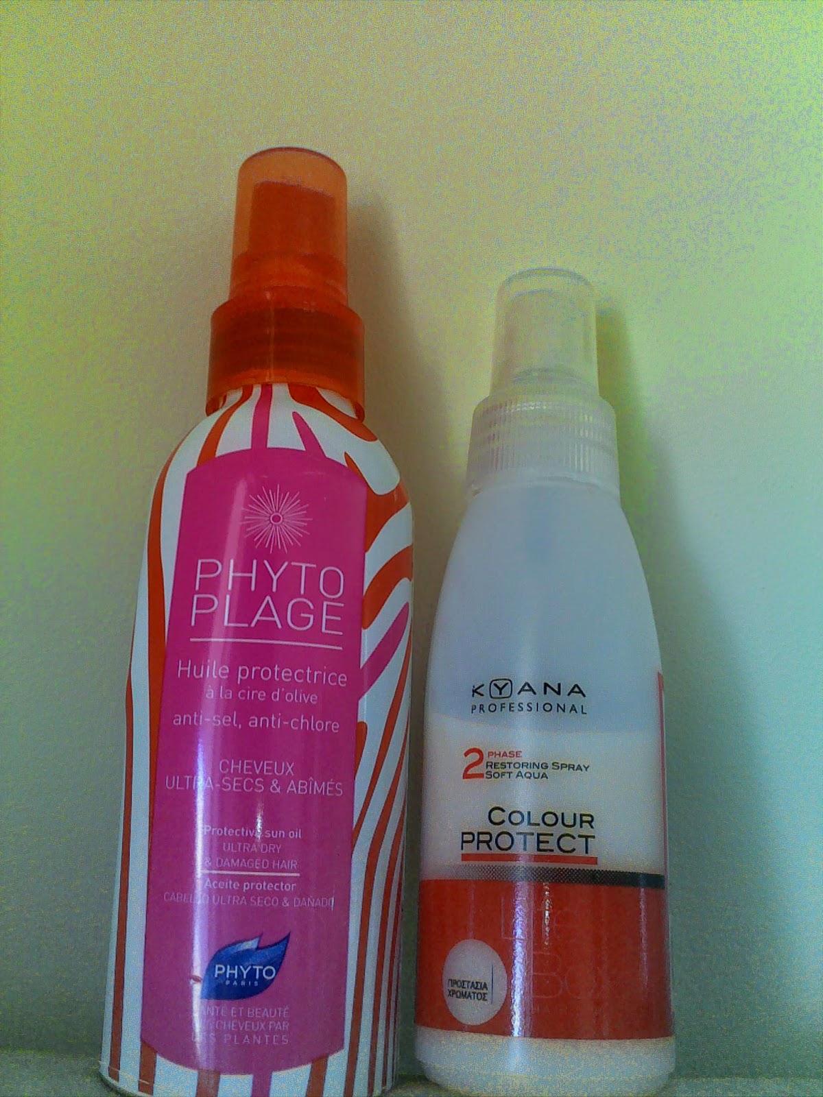 Fabulous And Glowing Summer 2014 favorites part 1