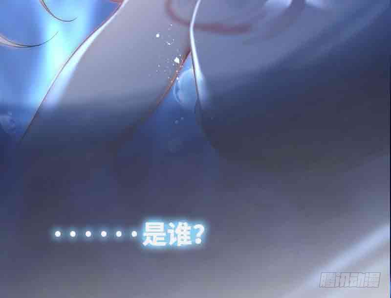 Bệnh Kiều Thiểu Gia Thị Chích Lang Chapter 1 (RAW) - upload bởi truyensieuhay.com