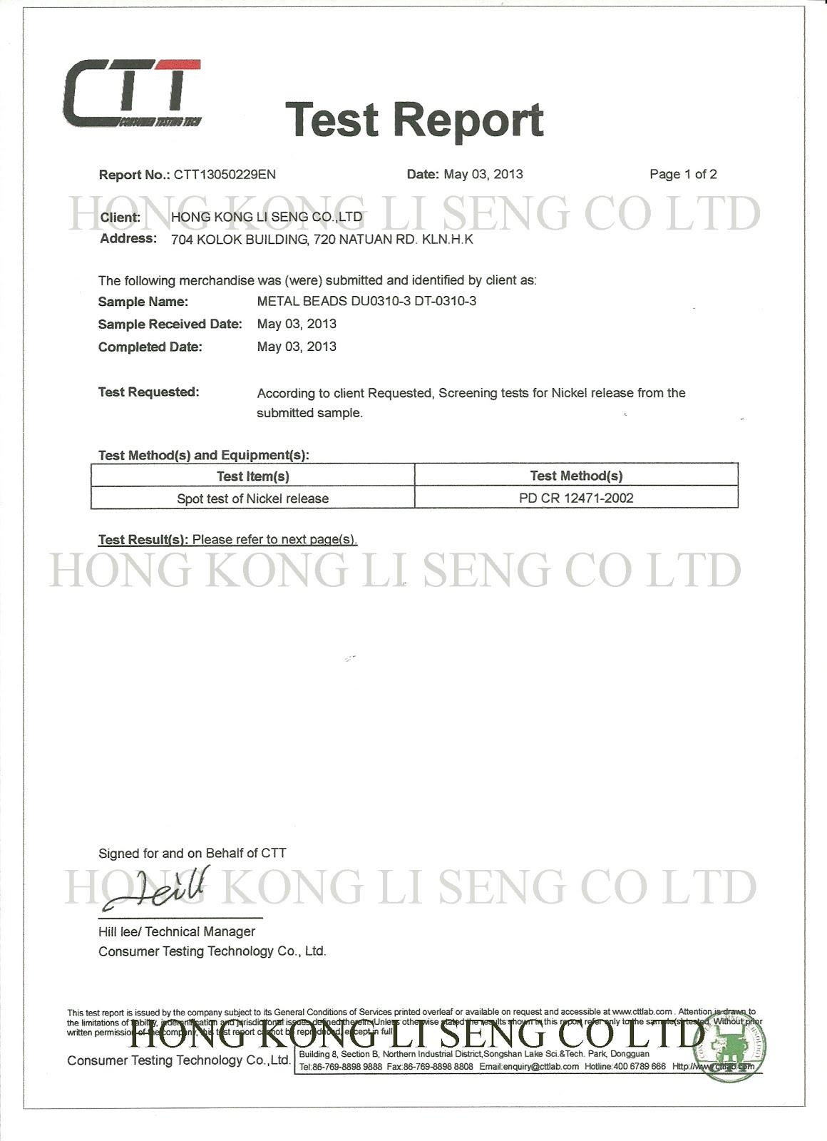 Lab Test Report P1