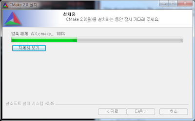 windows cmake msg please install v140 windows cmake msg please install v140