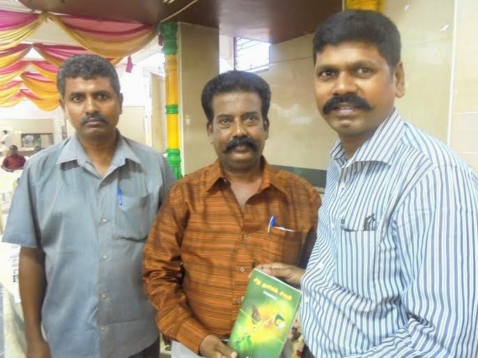 படம்