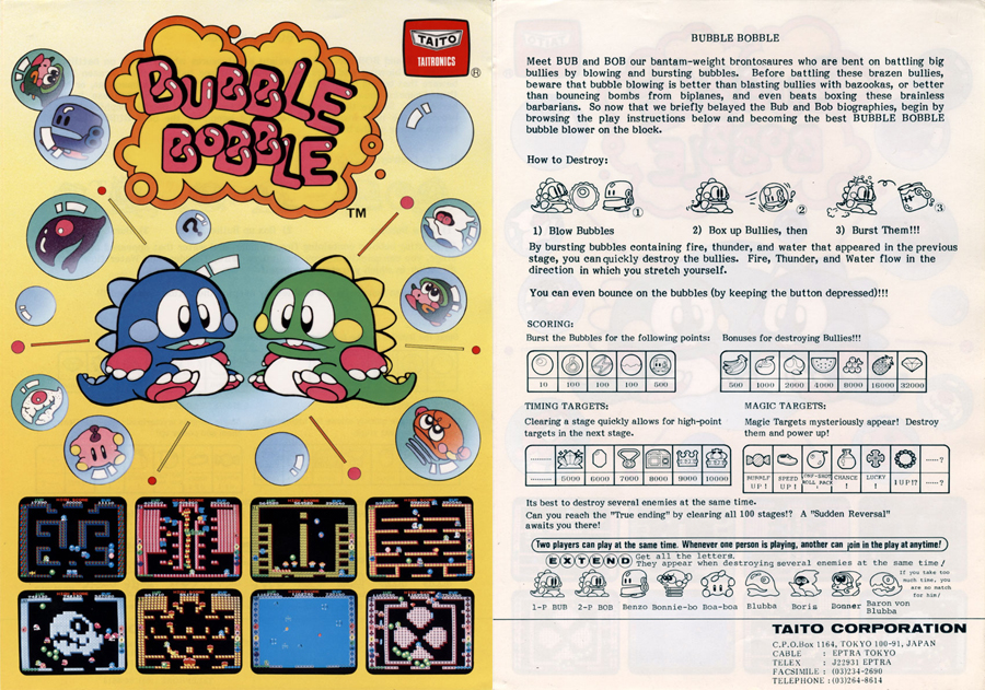 ultimate arcade cabinets uk bobble bobble arcade game bubble bobble arcade flyer